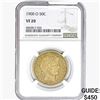 Image 1 : 1900-O Barber Half Dollar NGC VF20
