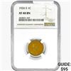 Image 1 : 1926-S Wheat Cent NGC XF40 BN