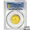 1834-37 $5 C.Bechtler Carolina G PCGS AU58 Plain Edge