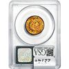 Image 2 : 1865 Two Cent Piece PCGS MS65 RD