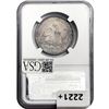 Image 2 : 1864 Seated Liberty Half Dollar NGC AU58