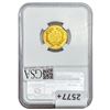 Image 2 : 1874 $3 Gold Piece NGC AU58 PL