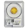 Image 2 : 1854 $3 Gold Piece PCGS XF45