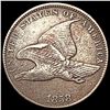 1858 Flying Eagle Cent NEARLY UNCIRCULATED