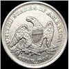 Image 2 : 1856 Seated Liberty Quarter CLOSELY UNCIRCULATED