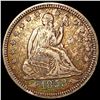 1853 Arrows and Rays Seated Liberty Quarter CLOSELY UNCIRCULATED