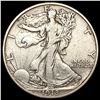 1918 Walking Liberty Half Dollar LIGHTLY CIRCULATED