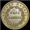Image 2 : 1847 Hapa Haneri Large Cent UNCIRCULATED