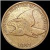 1857 Flying Eagle Cent NICELY CIRCULATED