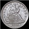 1838 Seated Liberty Half Dime CHOICE AU