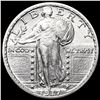 1917-S Standing Liberty Quarter NEARLY UNCIRCULATED