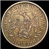 Image 2 : 1867-S Seated Liberty Half Dollar CLOSELY UNCIRCULATED