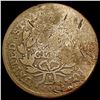 Image 2 : 1801 Draped Bust Large Cent NICELY CIRCULATED