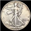 1933-S Walking Liberty Half Dollar CLOSELY UNCIRCULATED