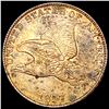 1857 Flying Eagle Cent CLOSELY UNCIRCULATED