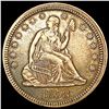 1858 Seated Liberty Quarter CLOSELY UNCIRCULATED