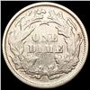 Image 2 : 1873 Seated Liberty Dime CLOSELY UNCIRCULATED