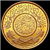 1957 Saudi Arabia  UNCIRCULATED