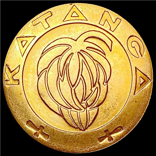 1961 1961 Katanga 5 Franc .3857AGW CLOSELY UNCIRCULATED