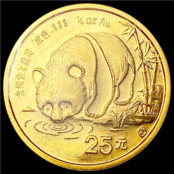 1987 China Gold 25 Yuan 1/4oz CHOICE PROOF