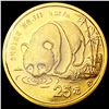 1987 China Gold 25 Yuan 1/4oz CHOICE PROOF
