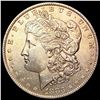 Image 1 : 1883-O Morgan Silver Dollar UNCIRCULATED