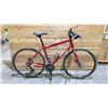 Image 1 : METROPOLIS ROCKY MOUNTAIN 24 SPEED BIKE