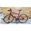 Image 2 : METROPOLIS ROCKY MOUNTAIN 24 SPEED BIKE