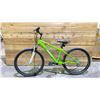 Image 2 : SHIMANO NAKAMURA 18 SPEED BICYCLE