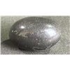 Image 2 : BLACK OBSIDIAN OVAL SHAPE RETAILS $400