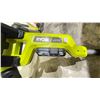 Image 2 : RYOBI INDUSTRIAL WORK LIGHT