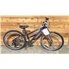 Image 1 : NORTHROCK JX24 7 SPEED BIKE