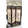 Image 2 : ARTIST SIGNED CHINESE 4 PANEL ROOM DIVIDER