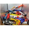 Image 1 : Nerf Gun Lot
