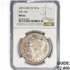 Image 1 : 1879-S Morgan Silver Dollar NGC MS62 Rev 78