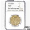 Image 1 : 1916-D Walking Liberty Half Dollar NGC AU55