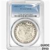 Image 1 : 1880-CC Morgan Silver Dollar PCGS XF40