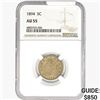 1894 Liberty Victory Nickel NGC AU55