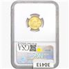 Image 2 : 1999 1/10oz $5 AGE NGC MS70