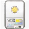 Image 2 : 1999 1/10oz $5 AGE NGC MS70