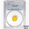 1916 McKinley Rare Gold Dollar PCGS AU55