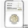 Image 1 : 1930-S Standing Liberty Quarter NGC MS65 FH