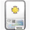 Image 2 : 1999 1/10oz $5 AGE NGC MS70