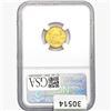 Image 2 : 1999 1/10oz $5 AGE NGC MS70