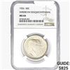 Image 1 : 1926 Sesquicentennial Half Dollar NGC MS64