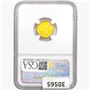 Image 2 : 1999 1/10oz $5 AGE NGC MS70