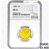 Image 1 : 1882 $5 Gold Half Eagle NGC MS61
