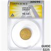 Image 1 : 1909-S Wheat Cent ANACS VG10