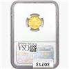 Image 2 : 1999 1/10oz $5 AGE NGC MS70