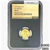 2022 1/10oz $5 AGE NGC MS70 Final Releases